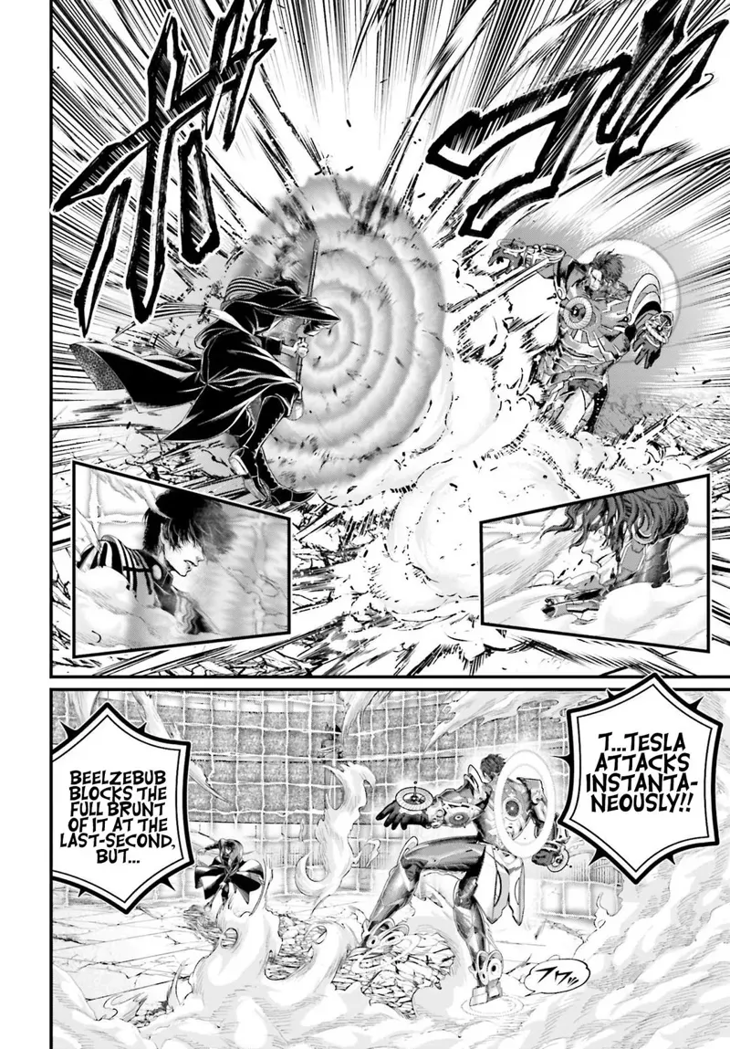 Record of Ragnarok Chapter 71 Page