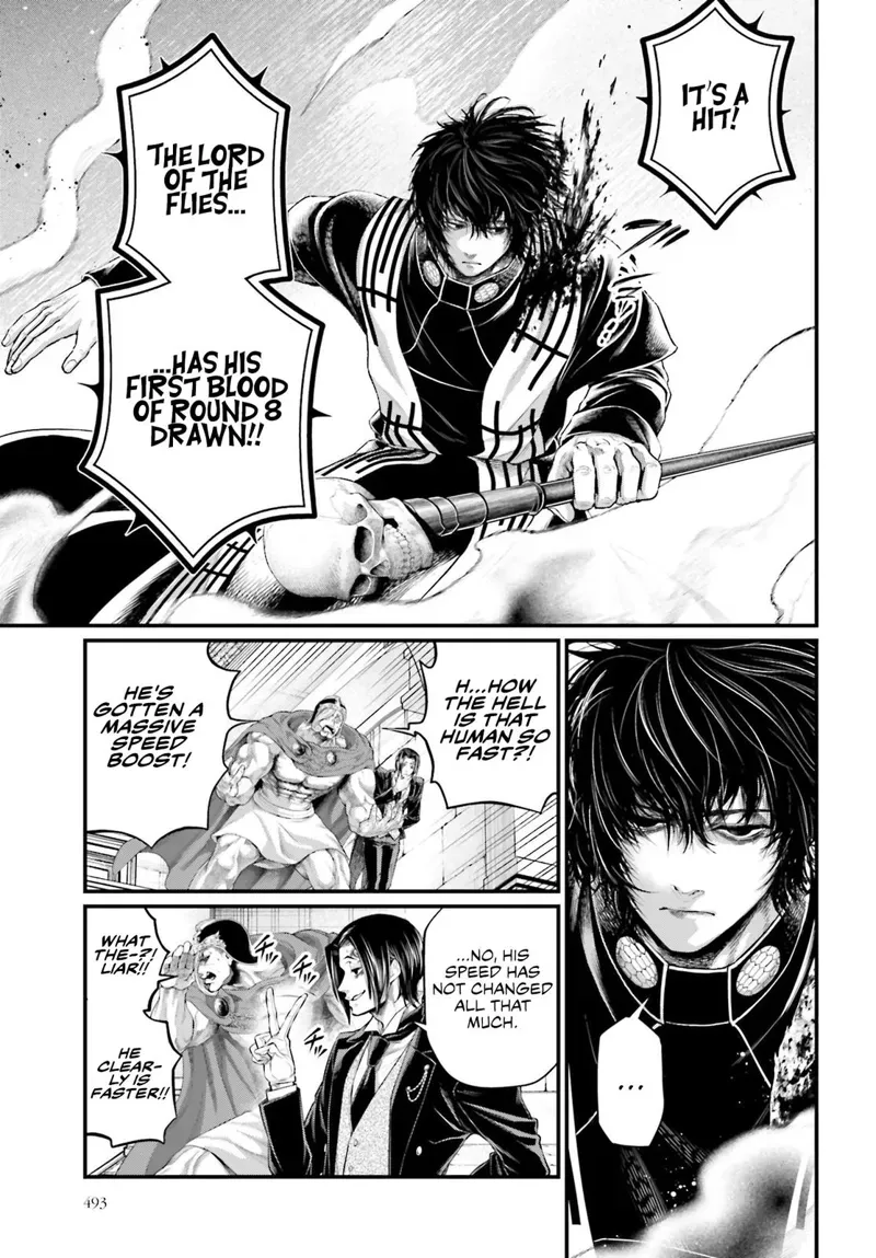 Record of Ragnarok Chapter 71 Page