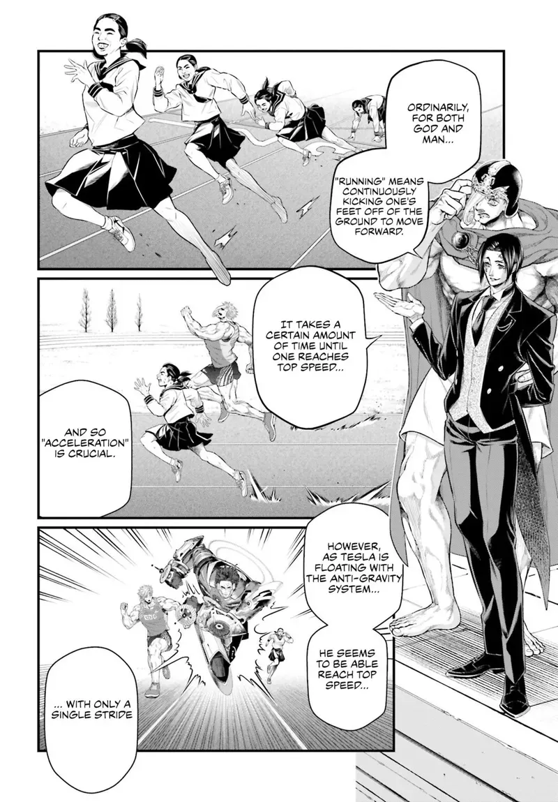 Record of Ragnarok Chapter 71 Page