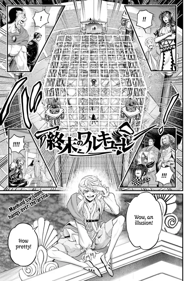 Record of Ragnarok Chapter 71 Page