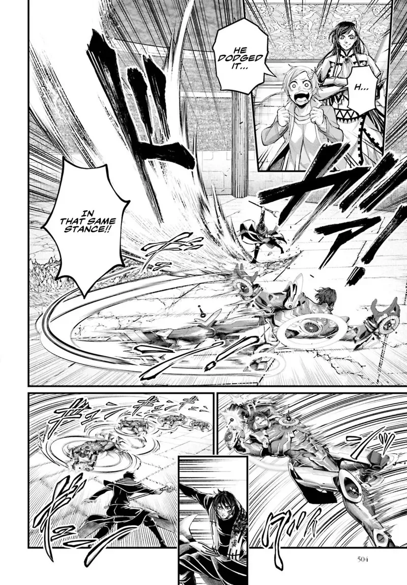 Record of Ragnarok Chapter 71 Page