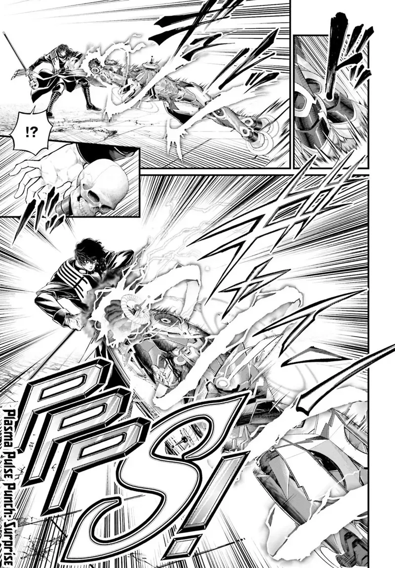 Record of Ragnarok Chapter 71 Page