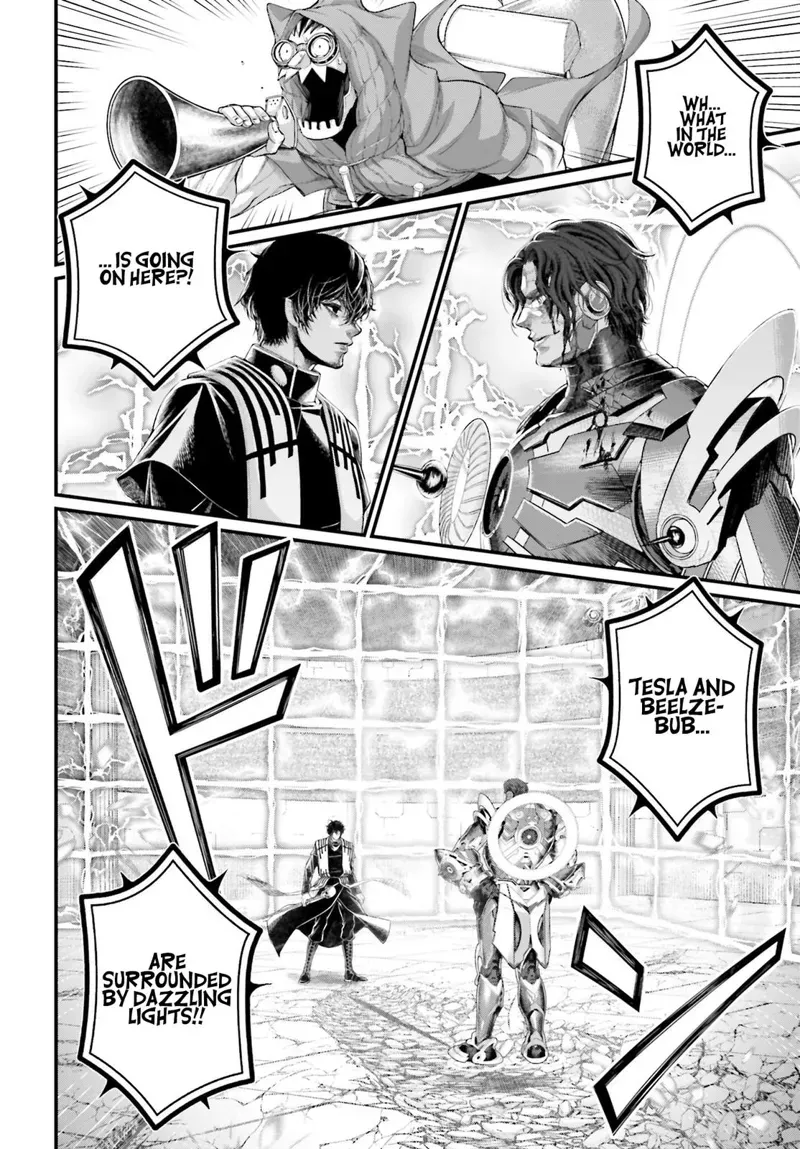 Record of Ragnarok Chapter 71 Page