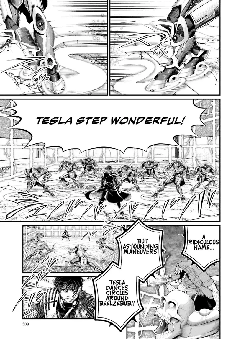 Record of Ragnarok Chapter 71 Page