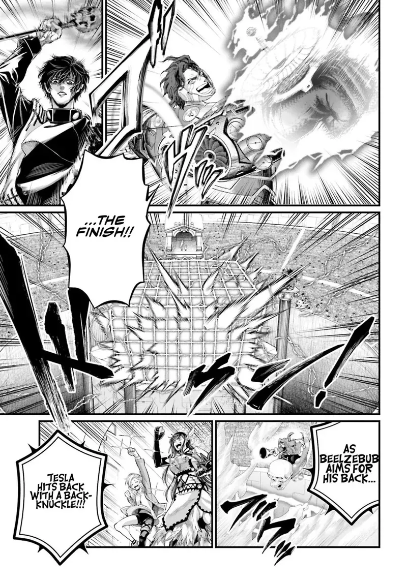 Record of Ragnarok Chapter 71 Page
