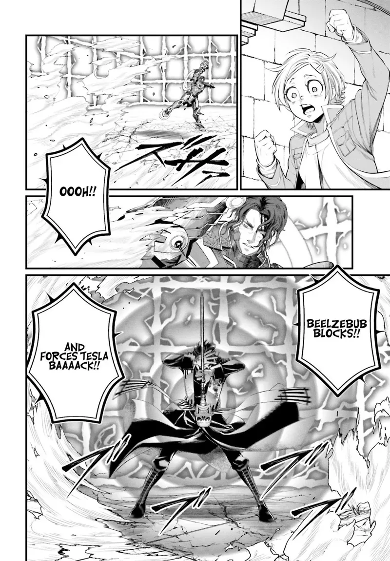 Record of Ragnarok Chapter 71 Page