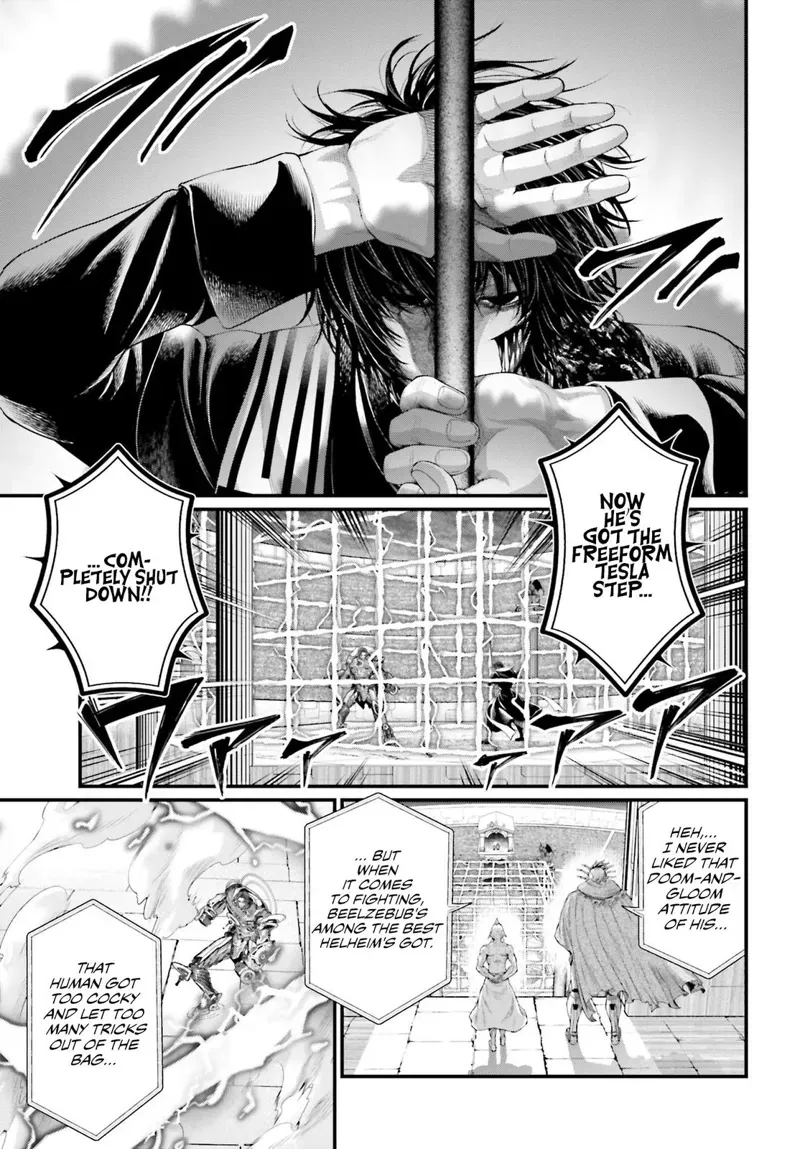 Record of Ragnarok Chapter 71 Page