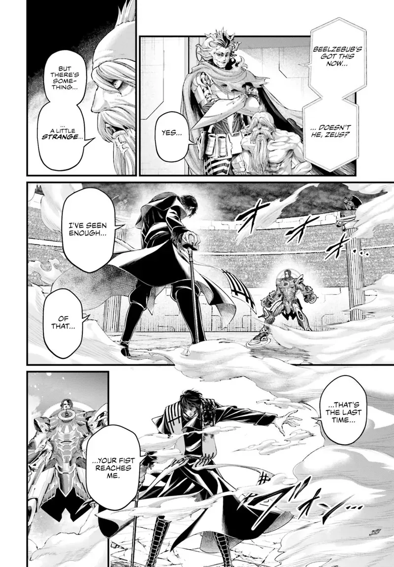 Record of Ragnarok Chapter 71 Page