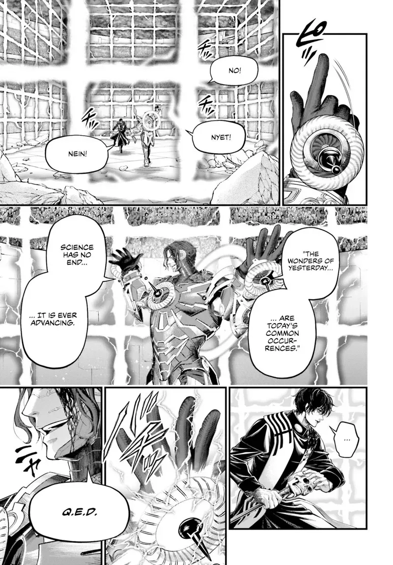 Record of Ragnarok Chapter 71 Page
