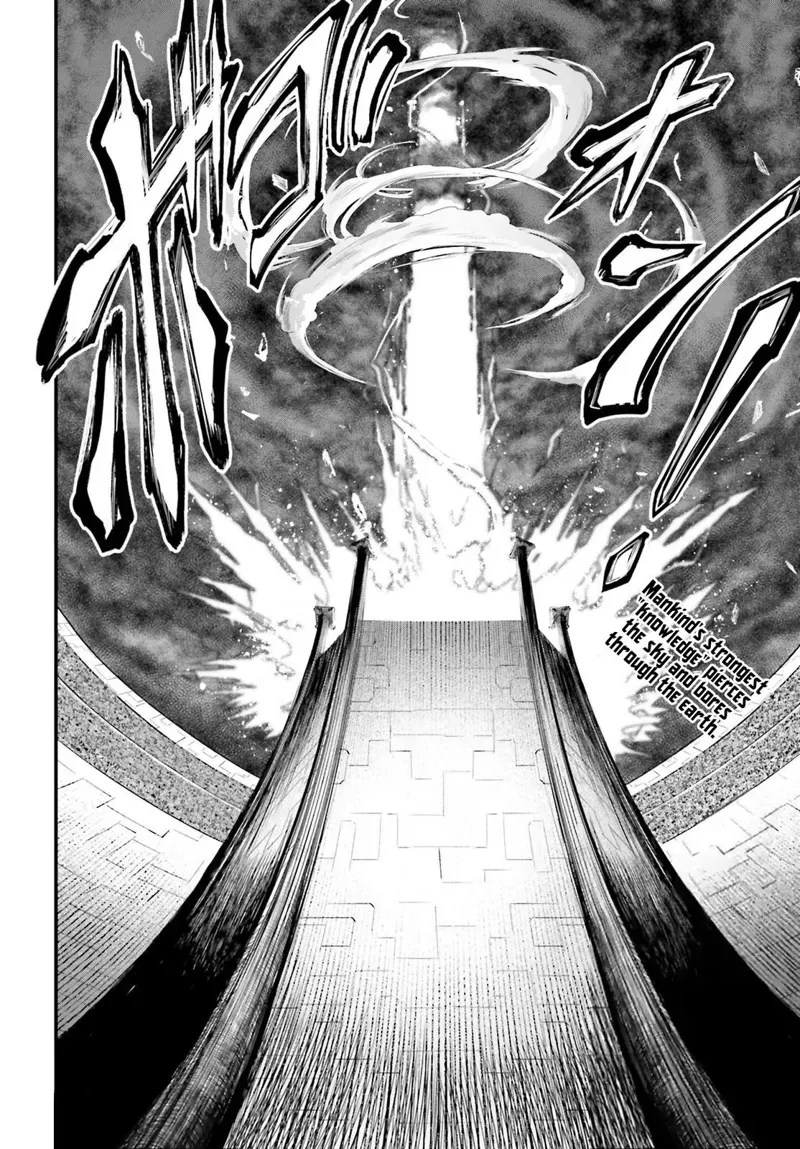 Record of Ragnarok Chapter 71 Page