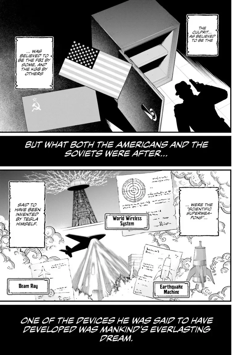 Record of Ragnarok Chapter 71 Page
