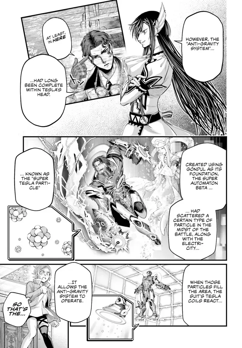 Record of Ragnarok Chapter 71 Page