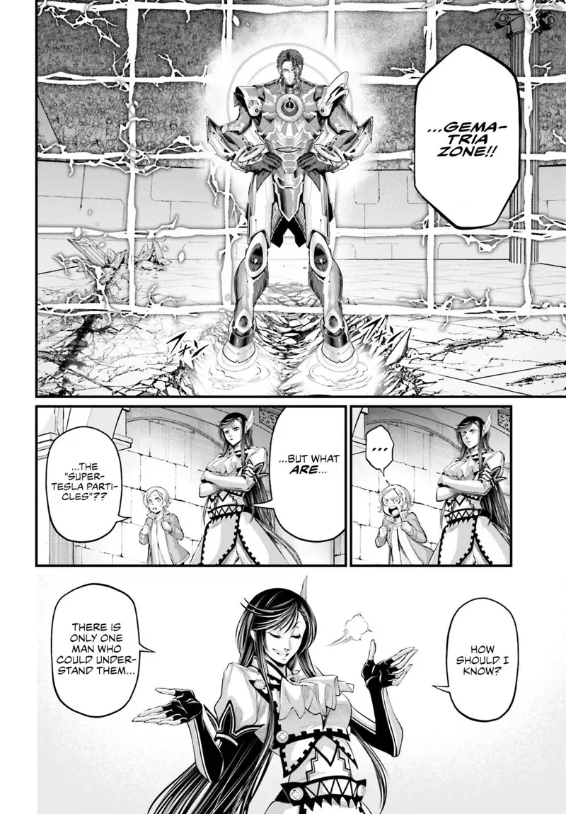 Record of Ragnarok Chapter 71 Page