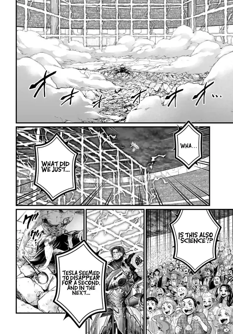 Record of Ragnarok Chapter 72 Page