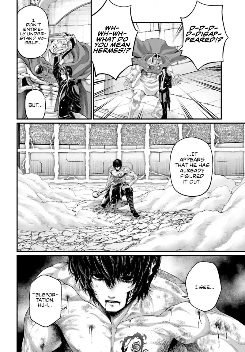 Record of Ragnarok Chapter 72 Page