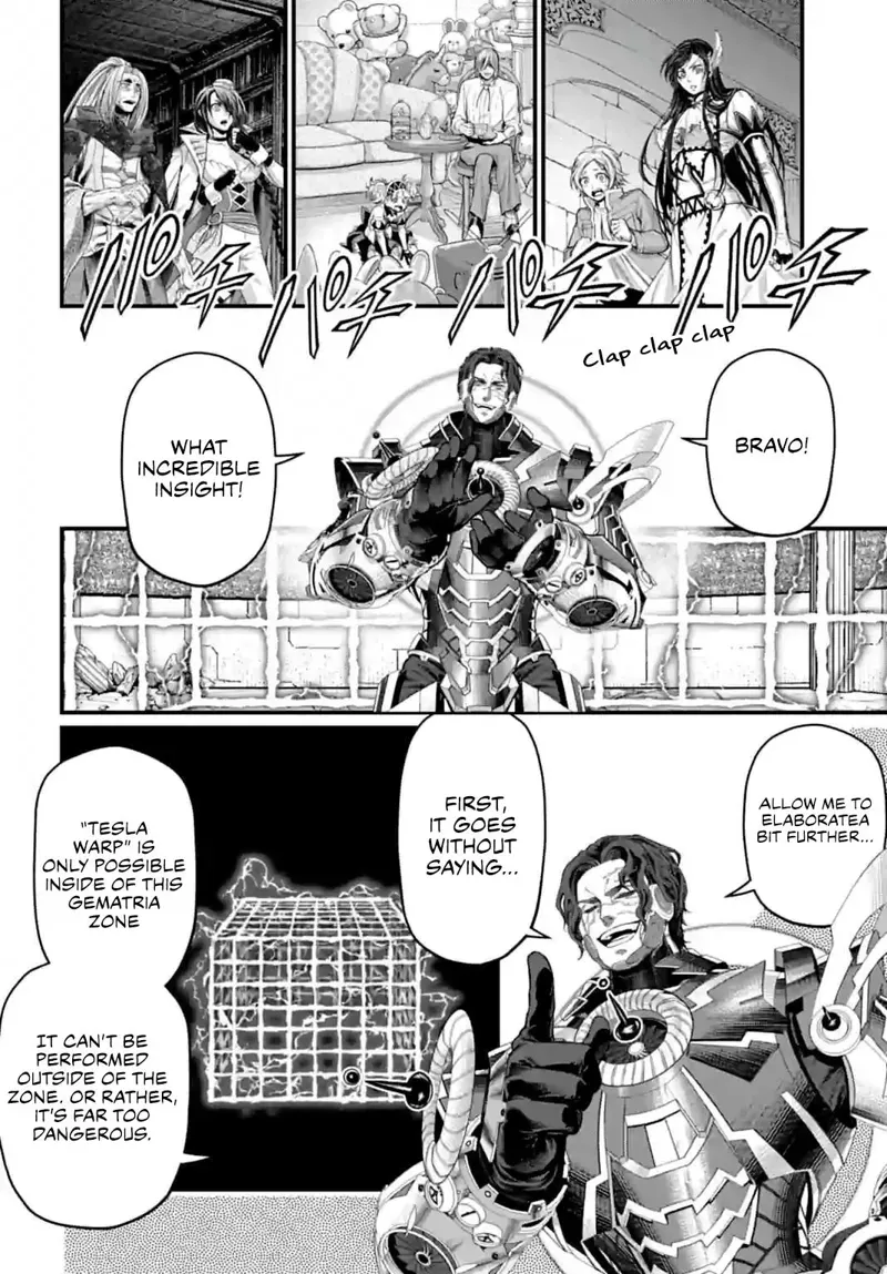 Record of Ragnarok Chapter 72 Page