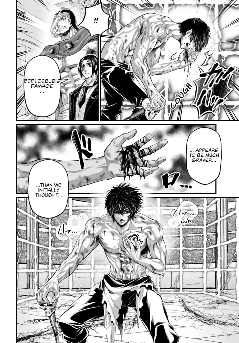 Record of Ragnarok Chapter 72 Page