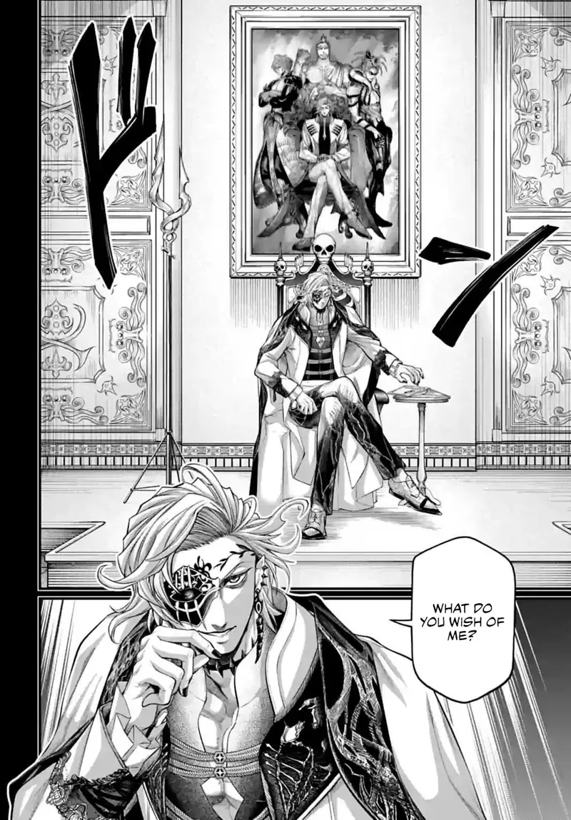 Record of Ragnarok Chapter 72 Page