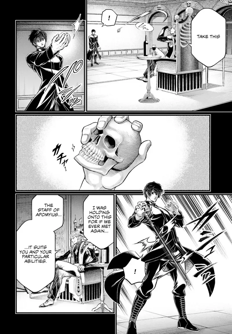 Record of Ragnarok Chapter 73 Page