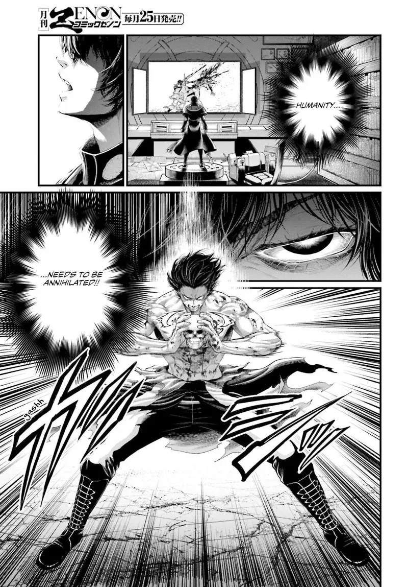 Record of Ragnarok Chapter 73 Page