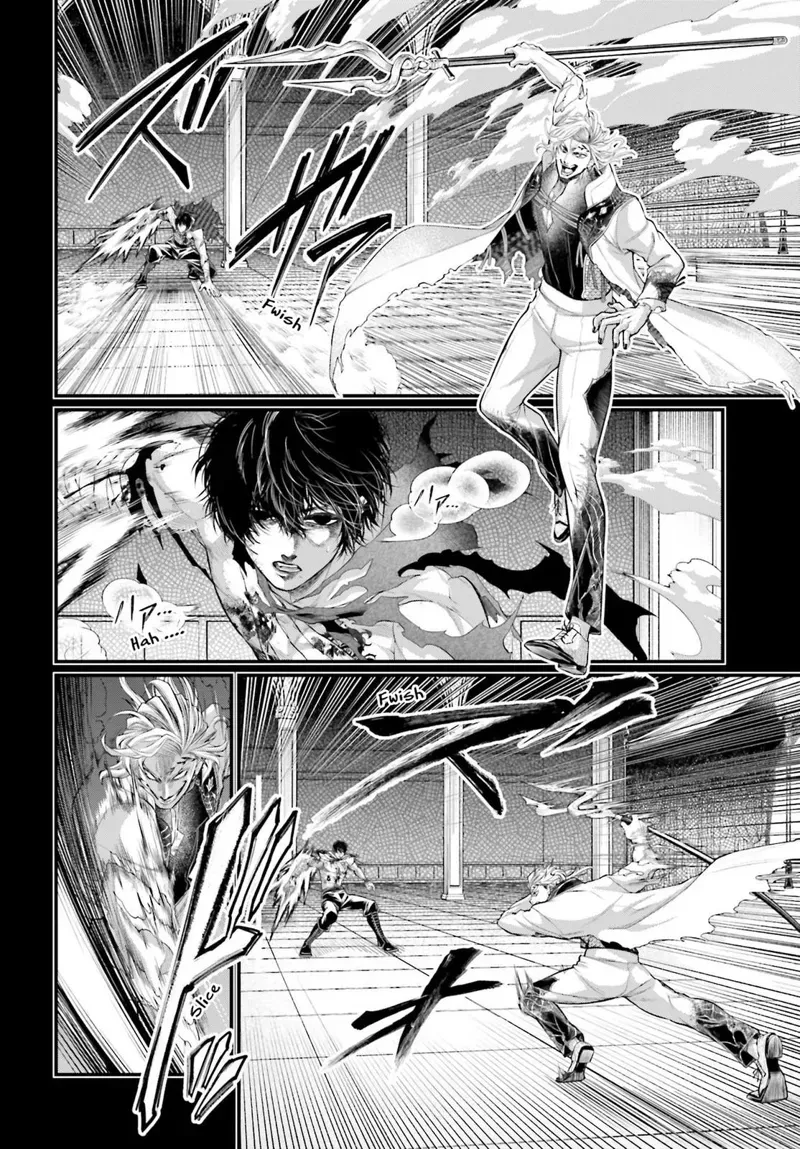 Record of Ragnarok Chapter 73 Page