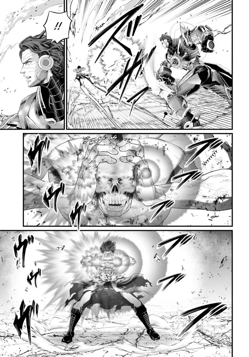 Record of Ragnarok Chapter 73 Page