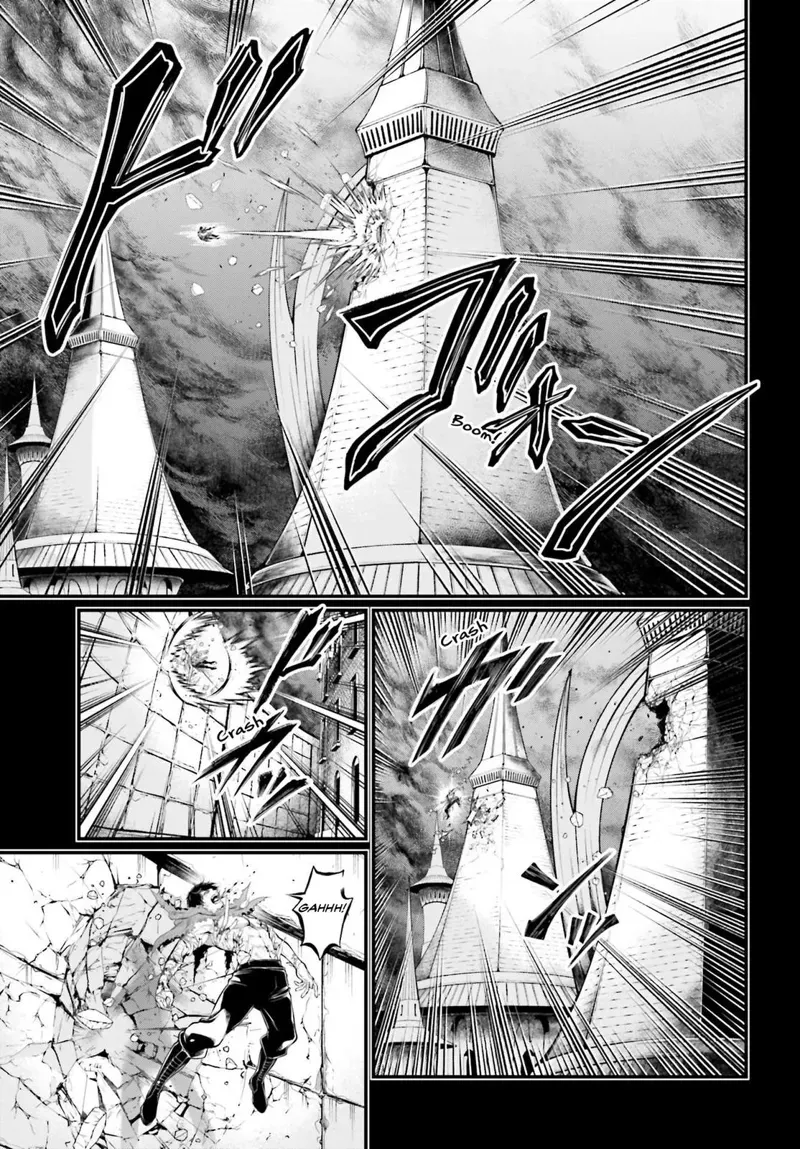 Record of Ragnarok Chapter 73 Page