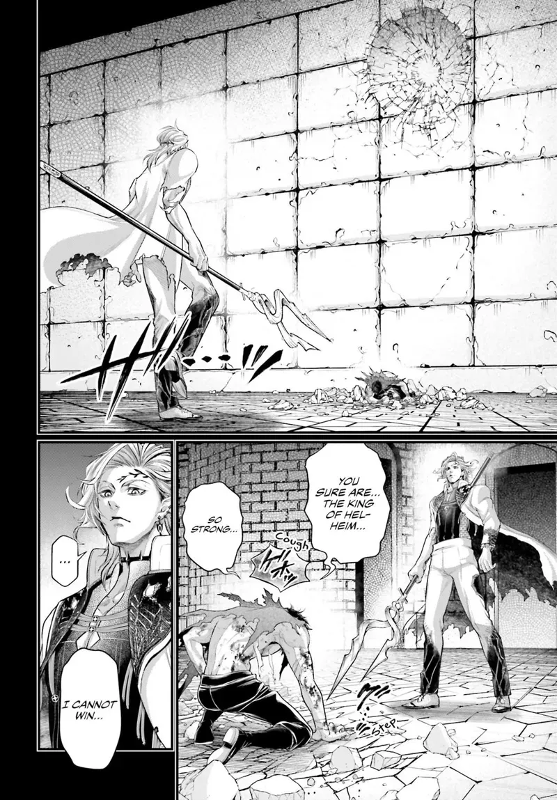 Record of Ragnarok Chapter 73 Page