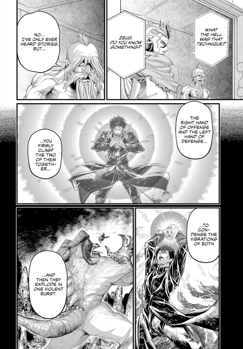 Record of Ragnarok Chapter 74 Page