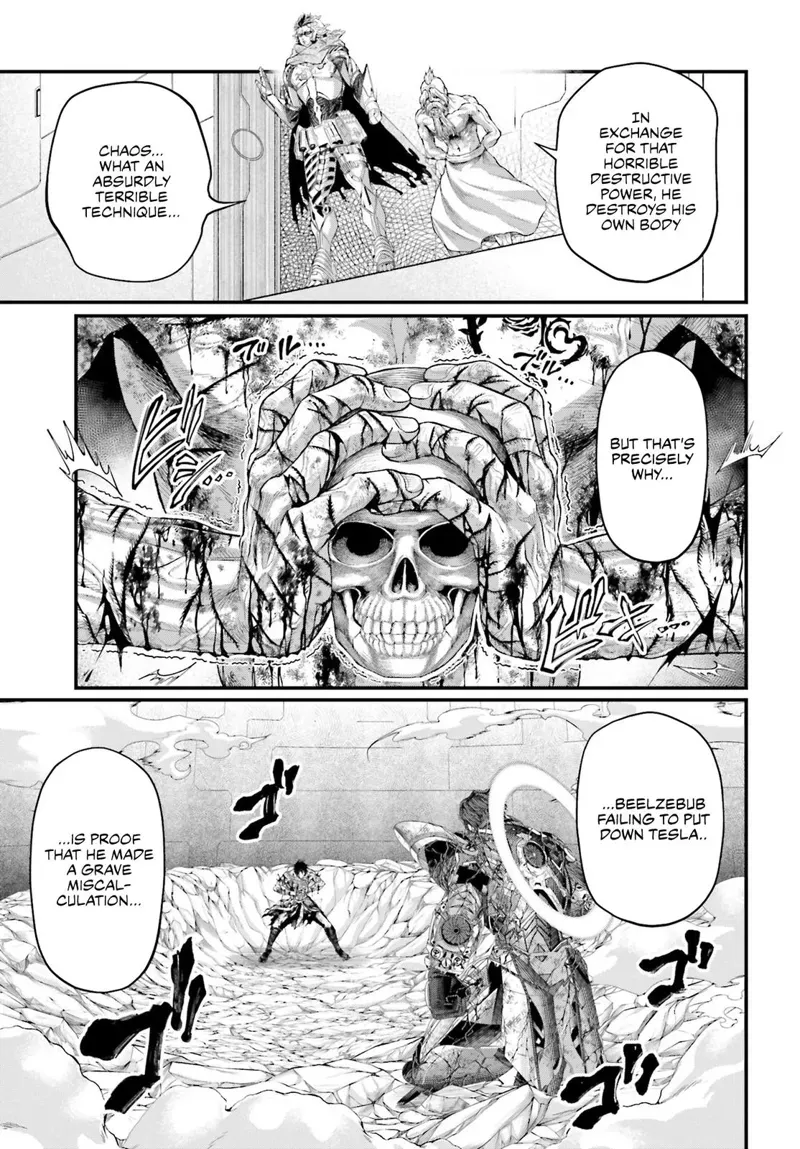 Record of Ragnarok Chapter 74 Page