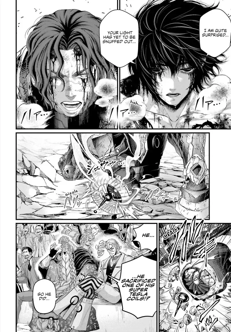 Record of Ragnarok Chapter 74 Page