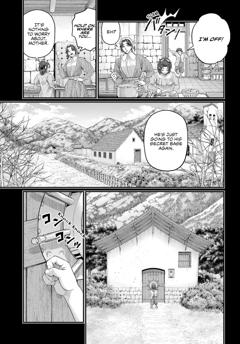 Record of Ragnarok Chapter 74 Page