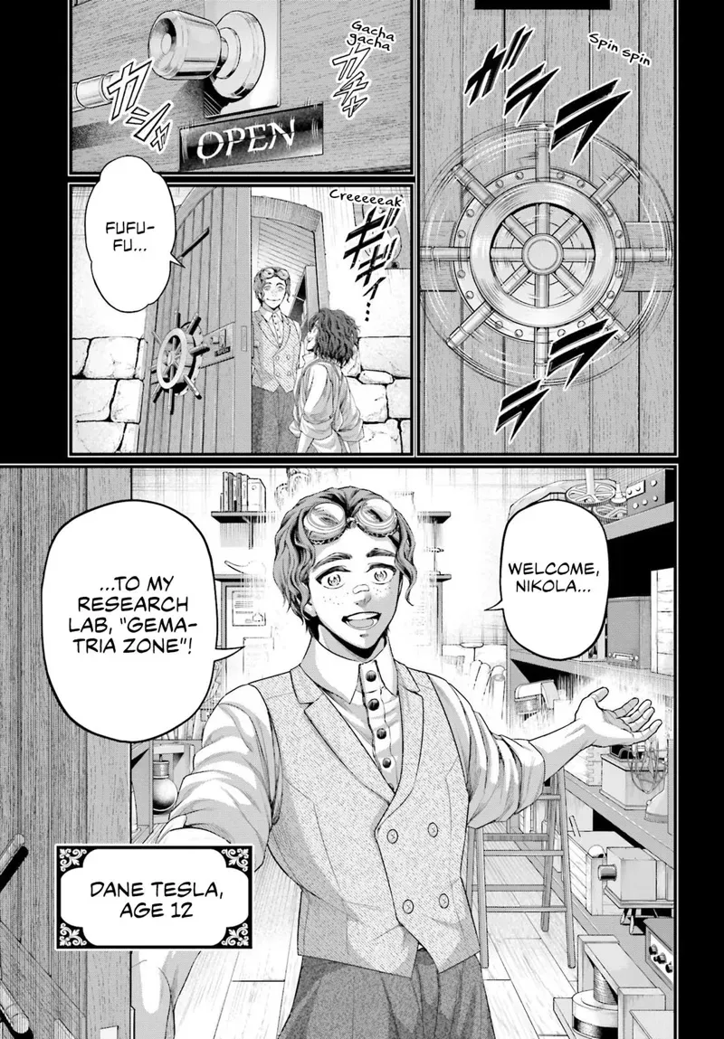 Record of Ragnarok Chapter 74 Page
