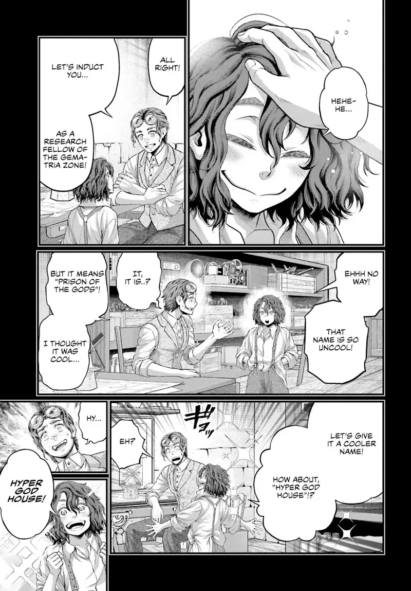 Record of Ragnarok Chapter 74 Page