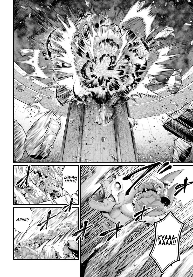 Record of Ragnarok Chapter 74 Page