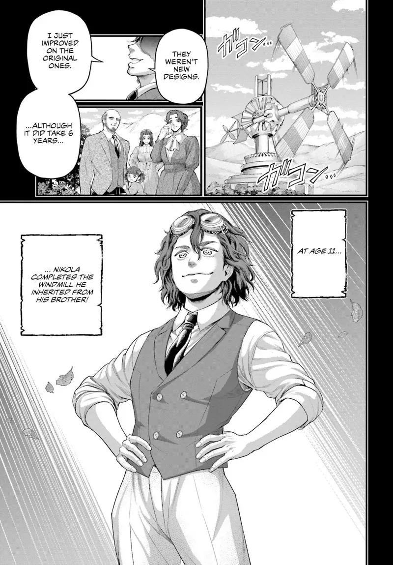 Record of Ragnarok Chapter 74 Page