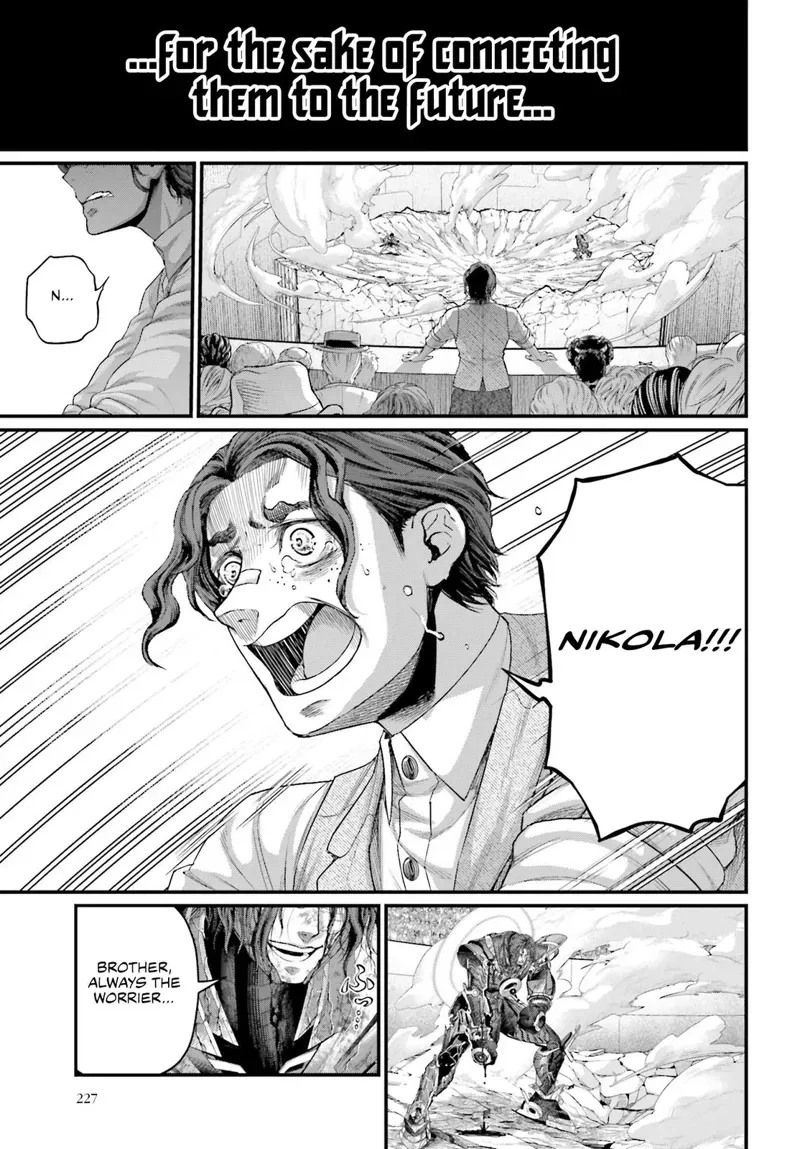 Record of Ragnarok Chapter 74 Page