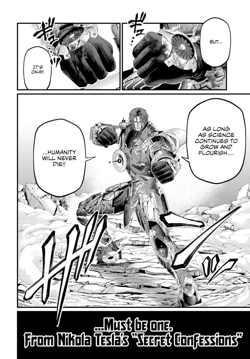 Record of Ragnarok Chapter 74 Page