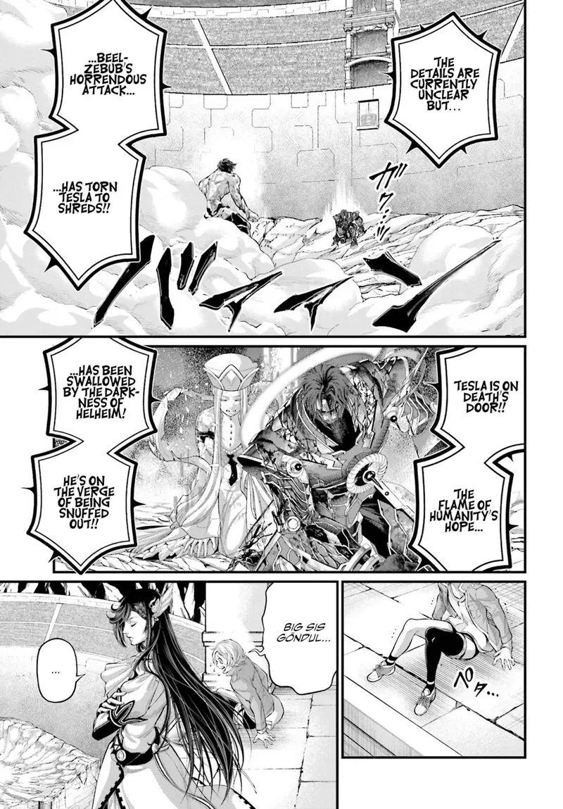 Record of Ragnarok Chapter 74 Page