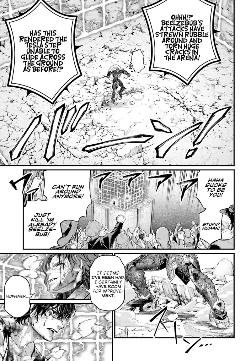 Record of Ragnarok Chapter 75 Page