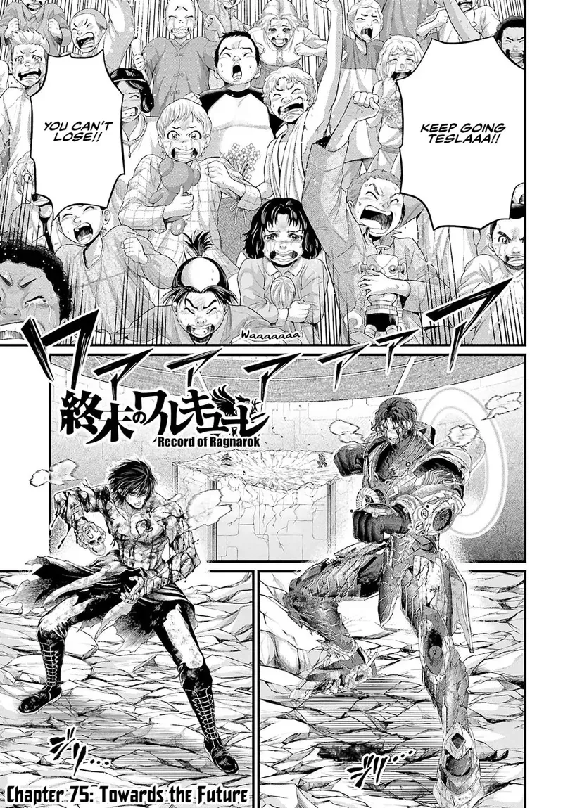 Record of Ragnarok Chapter 75 Page