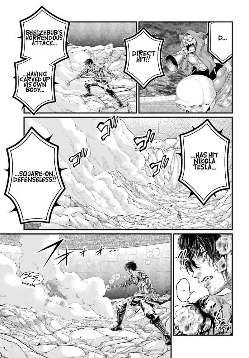 Record of Ragnarok Chapter 75 Page