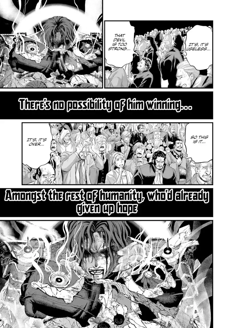 Record of Ragnarok Chapter 75 Page