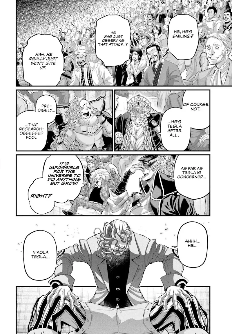 Record of Ragnarok Chapter 75 Page