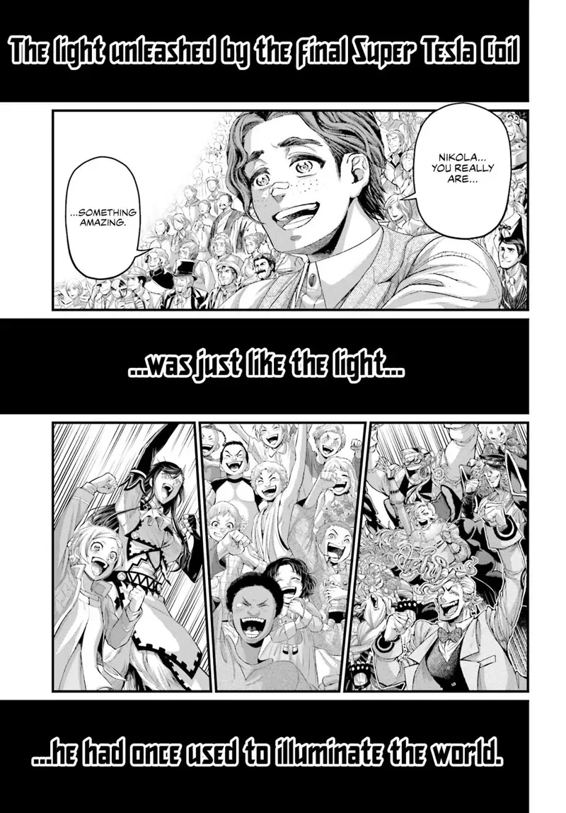 Record of Ragnarok Chapter 75 Page