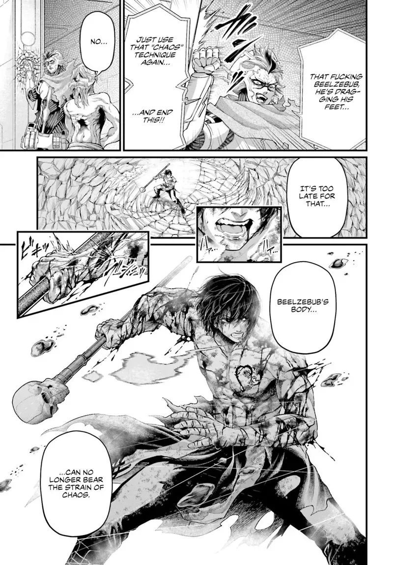Record of Ragnarok Chapter 75 Page