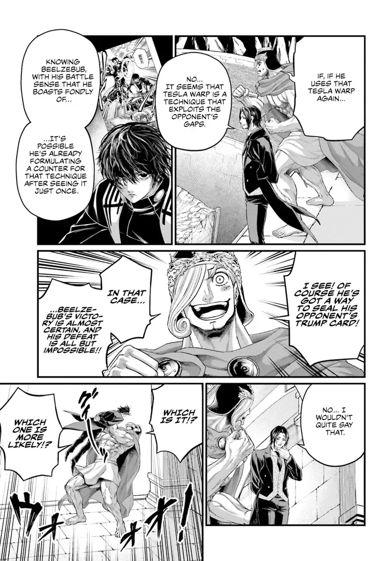 Record of Ragnarok Chapter 75 Page