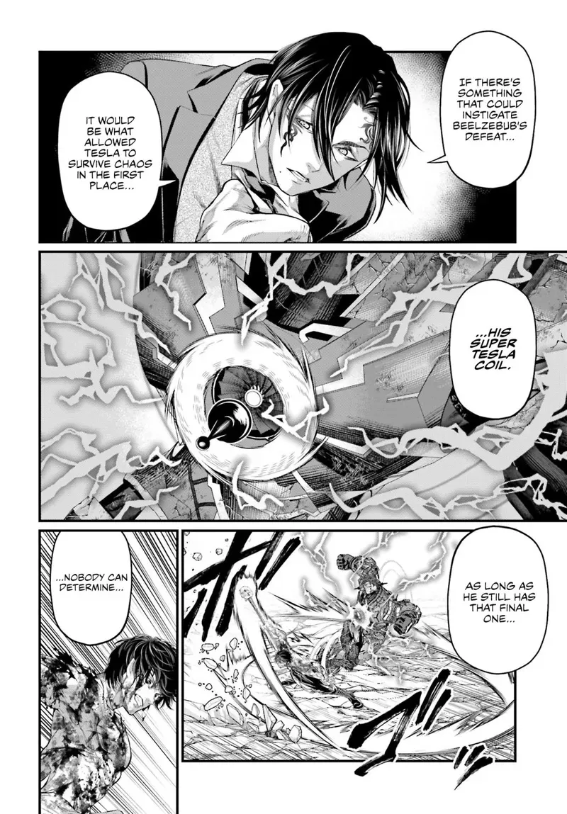 Record of Ragnarok Chapter 75 Page