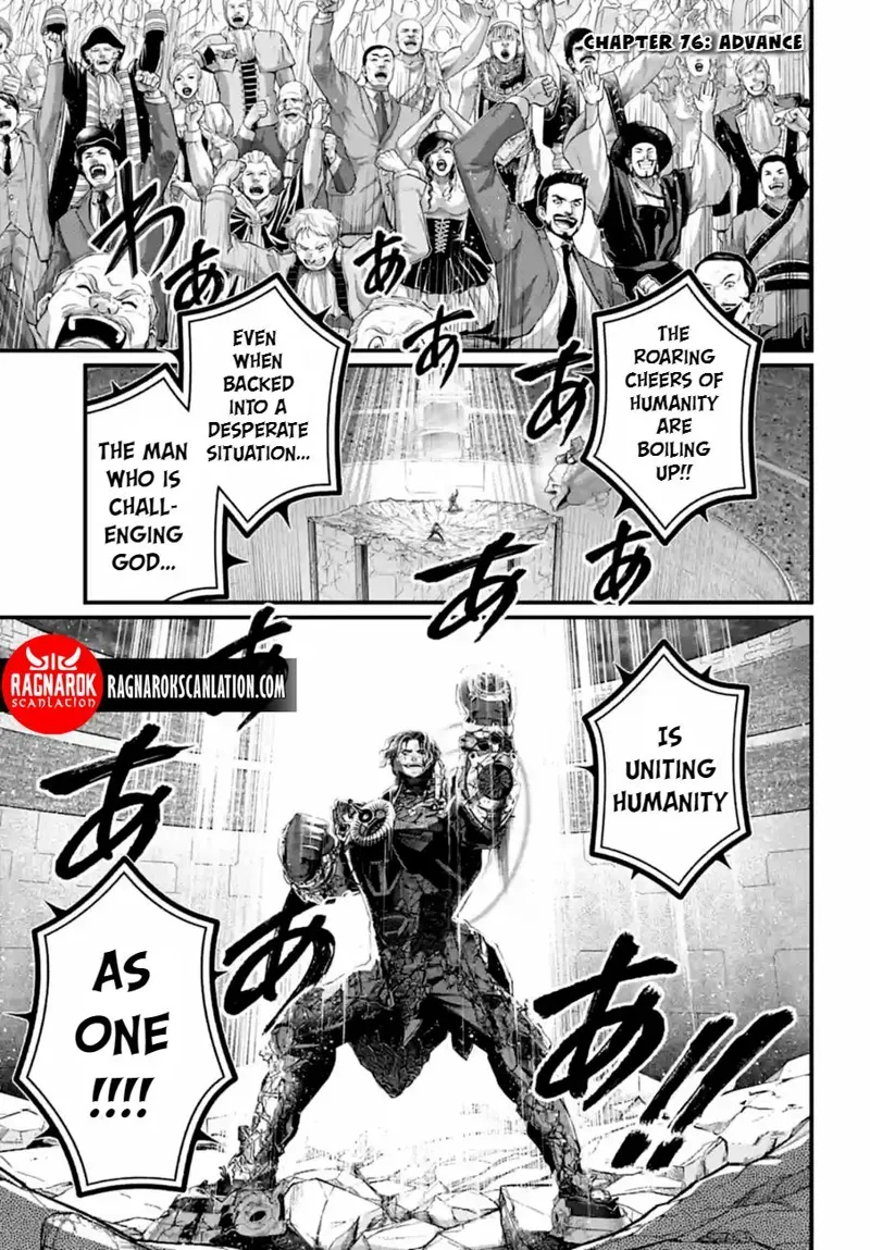 Record of Ragnarok Chapter 76 Page