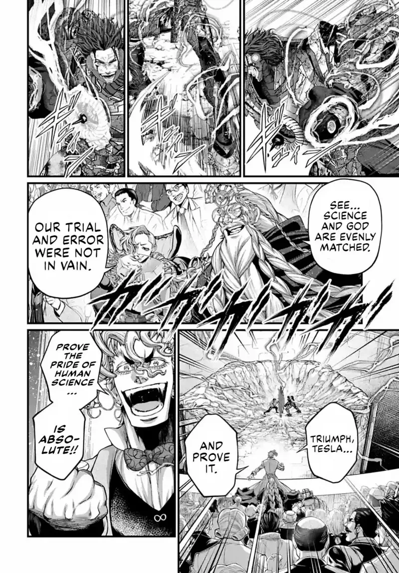 Record of Ragnarok Chapter 76 Page